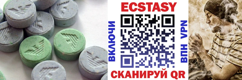 Ecstasy louis Vuitton  Изобильный 