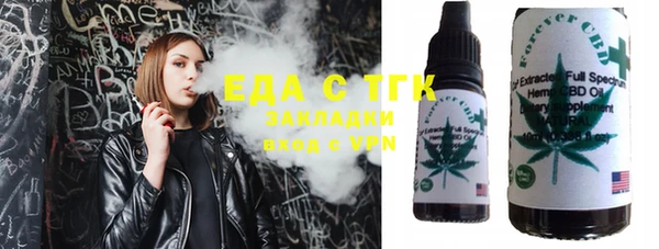 ECSTASY Алексин
