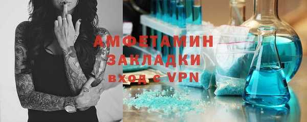 мет Алзамай