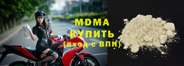 2c-b Алексеевка