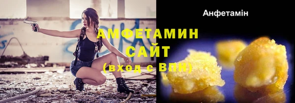 героин Семикаракорск