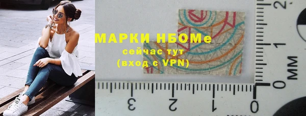 2c-b Алексеевка