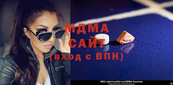 мет Алзамай