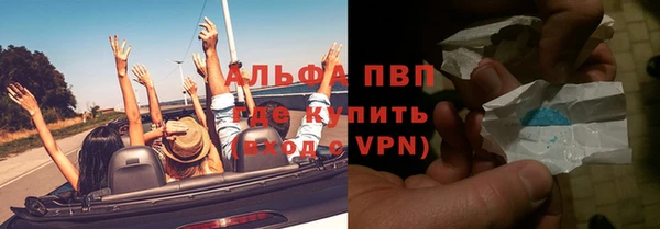 мет Алзамай