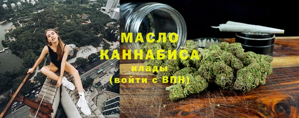 мет Алзамай