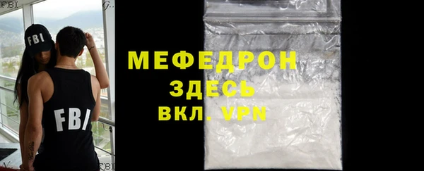 винт Арсеньев