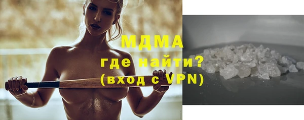 ECSTASY Алексин