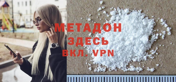 кокаин Аркадак