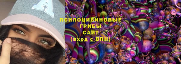 кокаин колумбия Абинск