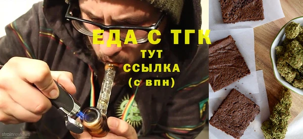 мяу мяу мука Семёнов