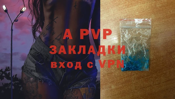 2c-b Алексеевка