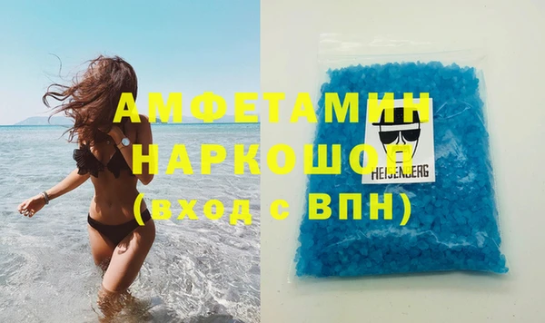 2c-b Алексеевка