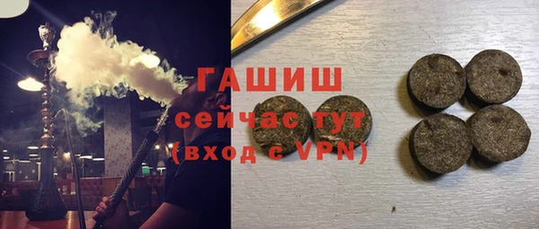 ECSTASY Алексин
