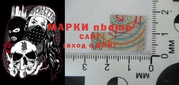 герыч Семилуки