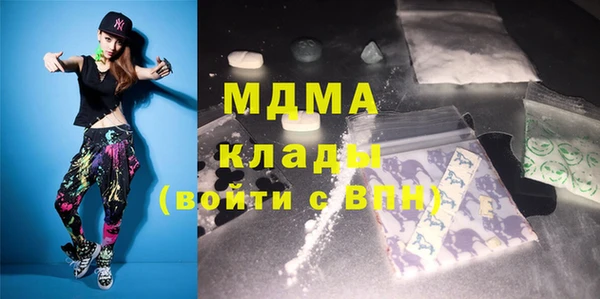 2c-b Алексеевка