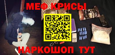 хмурый Бузулук