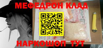 дживик Будённовск