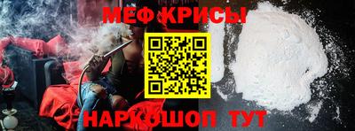 твердый Бугуруслан
