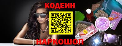 хмурый Бузулук