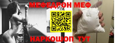 твердый Бугуруслан