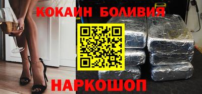 хмурый Бузулук