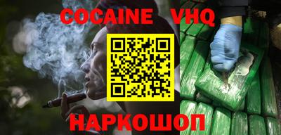 твердый Бугуруслан