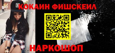 хмурый Бузулук
