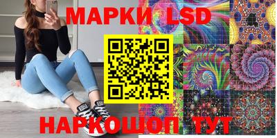 хмурый Бузулук