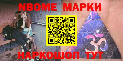 дживик Будённовск