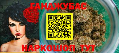 хмурый Бузулук