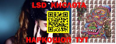 дживик Будённовск