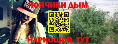хмурый Бузулук