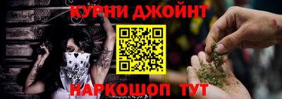 хмурый Бузулук