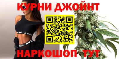 дживик Будённовск