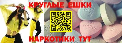 твердый Бугуруслан