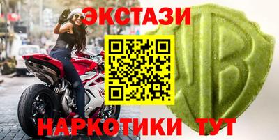 твердый Бугуруслан