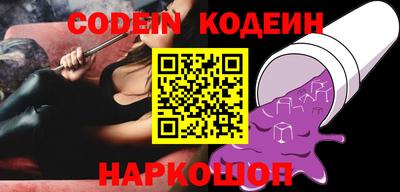 твердый Бугуруслан