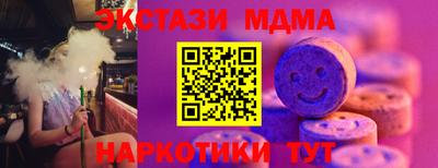 твердый Бугуруслан