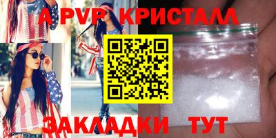 твердый Бугуруслан