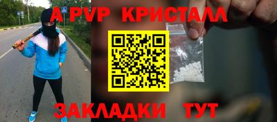 твердый Бугуруслан