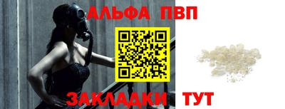 бутират Изобильный
