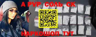 хмурый Бузулук