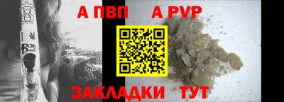 твердый Бугуруслан