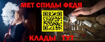 хмурый Бузулук