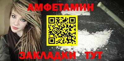 твердый Бугуруслан