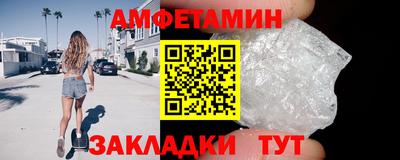 хмурый Бузулук