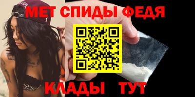дживик Будённовск