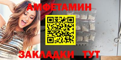 хмурый Бузулук