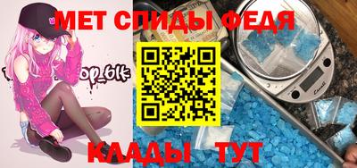 дживик Будённовск