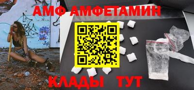 хмурый Бузулук